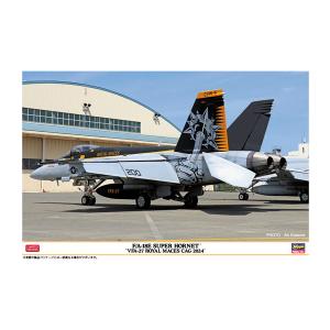シャルメド アルカナディア  コトブキヤ 新品 【G1306-007】116 Amazon | 壽屋(KOTOBUKIYA) アルカナディア シャルメド 全高約
