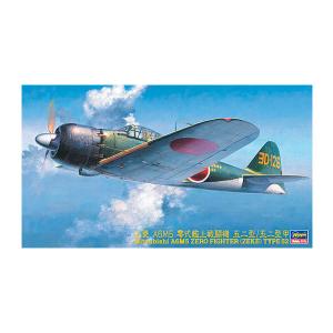 ファインモールド FP35 1/72 帝国海軍 局地戦闘機 烈風一一型 ファインモールド FP35 1/72 帝国海軍 局地戦闘機 烈風一一型