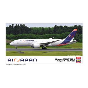 ハセガワ 1/200 AirJapan ボーイング 787-8 プラモデル 10863