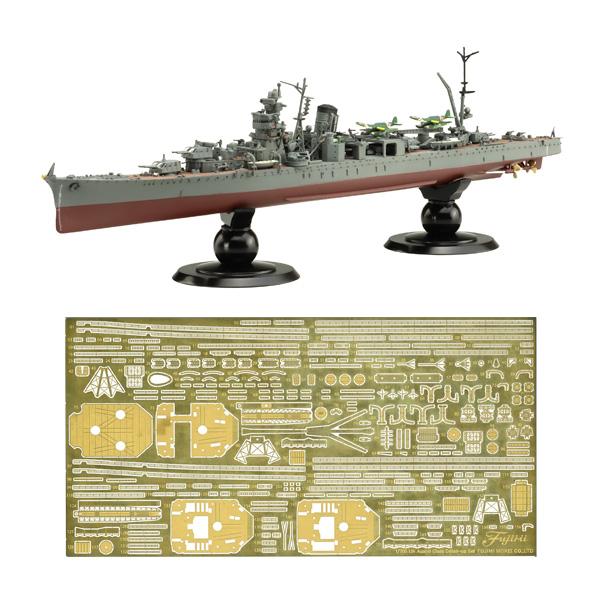 フジミ 帝国海軍シリーズ No.46 EX-1 1/700 日本海軍軽巡洋艦 酒匂 フルハルモデル ...