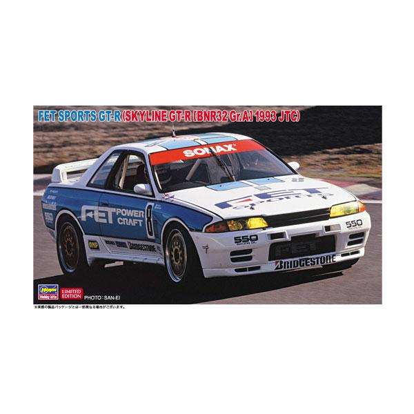 ハセガワ 1/24 FET スポーツ GT-R (スカイラインGT-R BNR32 Gr.A仕様 1...