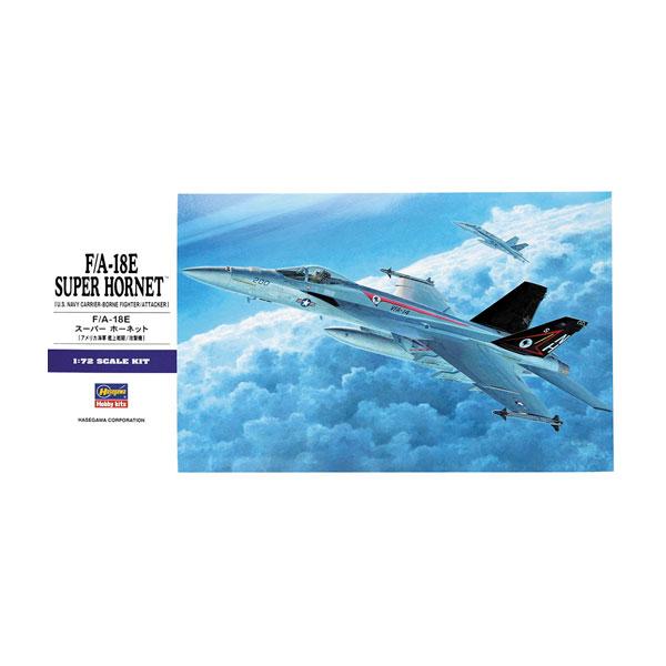 ハセガワ 1/72 F/A-18E スーパーホーネット プラモデル E19 （ZS137767）