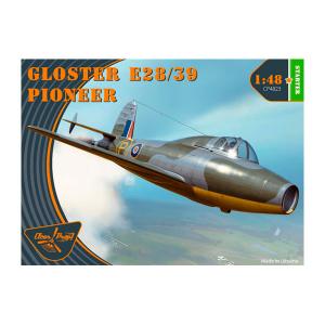 ホビーマスター 送料無料◇ホビーマスター 1/72 ユーロファイター
