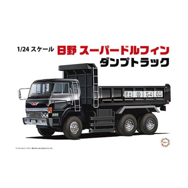 送料無料◆フジミ 1/24 トラックシリーズ TR2 1/24 日野 スーパードルフィン ダンプトラ...