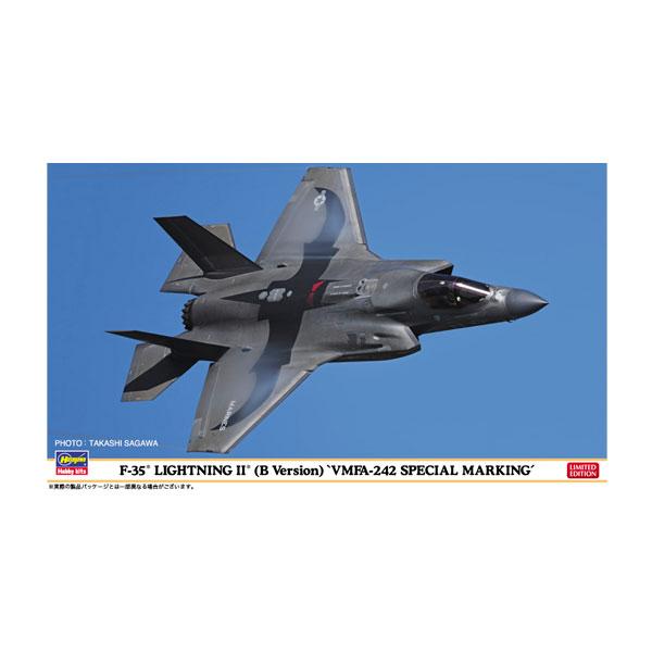 ハセガワ 1/72 F-35 ライトニングII (B型) “VMFA-242 スペシャルマーキング”...
