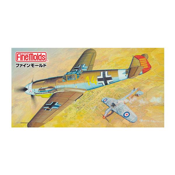 ファインモールド 1/72 メッサーシュミット Bf109 F-4 Trop 「マルセイユ」 パッケ...