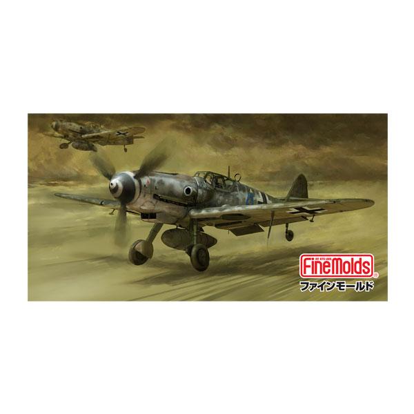 ファインモールド 1/72 メッサーシュミット Bf109 G-10 「レーゲンスブルグ工場製」 パ...