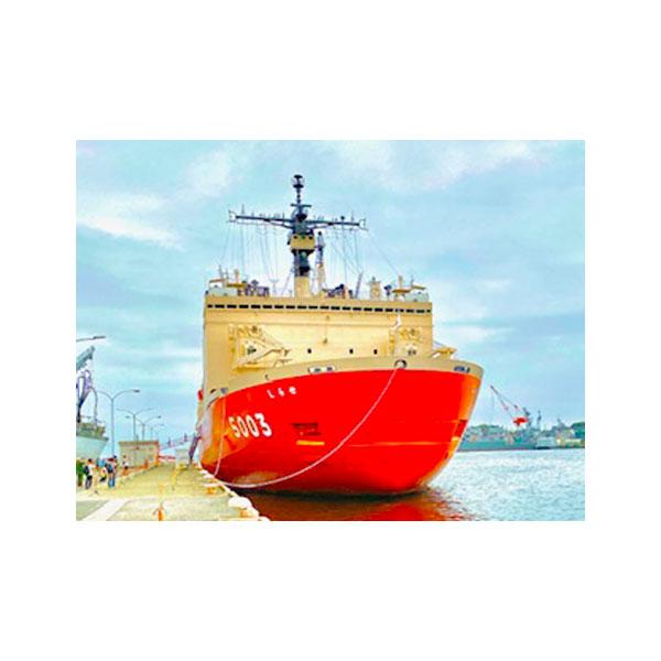 フォーサイト 1/700 AGB-5003 砕氷艦 しらせ (2代目) プラモデル SMP013 （...