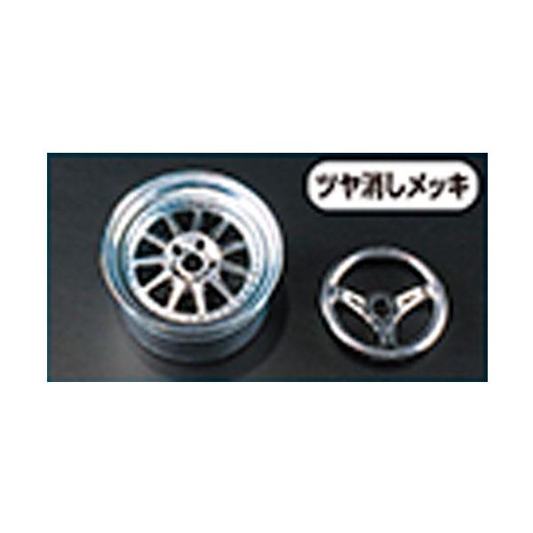 アスカモデル 1/24 オレンジウィールズ カーモデル用ホイールパーツ フォージド ツヤ消しメッキ ...