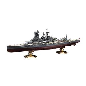 フジミ 1/700 日本海軍戦艦 霧島 フルハルモデル プラモデル FH21 （ZS165949）