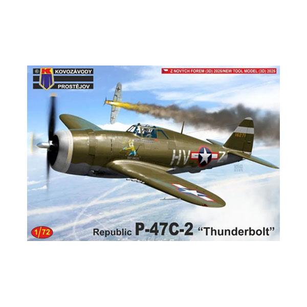 KPモデル 1/72 P-47C-2 サンダーボルト 完全新金型 プラモデル KPM0512 （ZS...