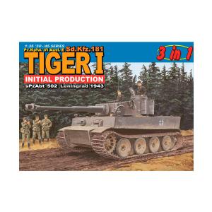 ドラゴン 1/35 WW.II ドイツ軍 ティーガーI 極初期型 第502重戦車大隊