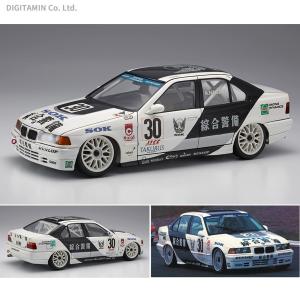 ハセガワ 1/24 JTCC 綜合警備 BMW 318i プ...