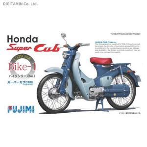 フジミ 1/12 ホンダ スーパーカブ C100 1958年 プラモデル BIKE1 バイクシリーズ No.1（ZS45334）