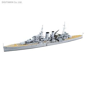 アオシマ 1/700 英国海軍 重巡洋艦 エクセター プラモデル ウォーターライン No.807 （ZS56483）｜digitamin