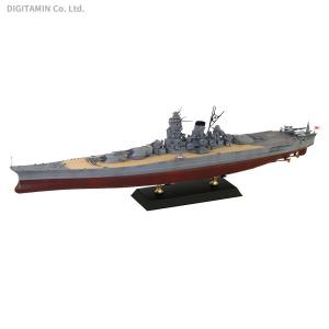 送料無料◆ピットロード 1/700 日本海軍 戦艦 大和 就役時 プラモデル W215 （ZS56707）｜digitamin