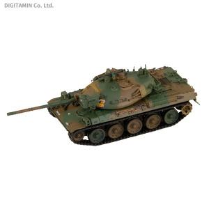 ピットロード 1/72 陸上自衛隊 74式戦車 プラモデル SG12