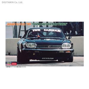 Xj Sクーペの通販 価格比較 Tira