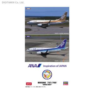 ハセガワ 10845 1/200 ANA ボーイング737-700 2005/2021 プラモデル （ZS88946）｜digitamin