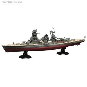 フジミ 1/700 帝国海軍シリーズNo.8 日本海軍戦艦 長門 フルハルモデル プラモデル