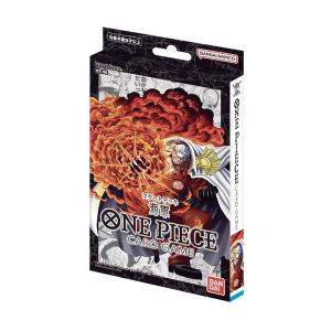 22年10月 アニメワンピースキャラクターのおすすめ人気ランキング Yahoo ショッピング