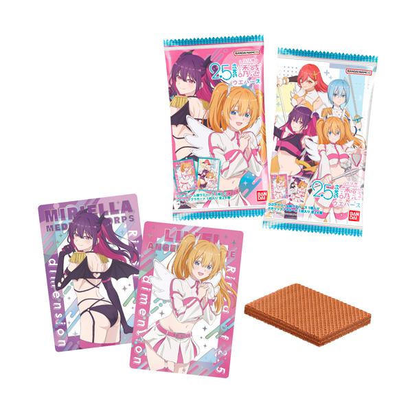 2.5次元の誘惑 ウエハース 食玩 バンダイ (1BOX) （ZT136043）