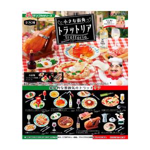 リーメント (特典無し)リーメント ぷちサンプル 今日は焼肉