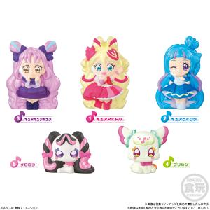 キミとアイドルプリキュア♪ スウィートパールド...の詳細画像1