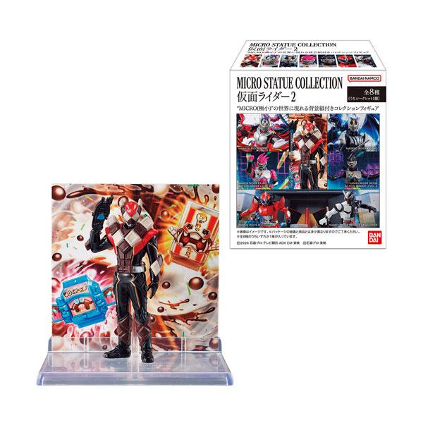 MICRO STATUE COLLECTION 仮面ライダー2 食玩 バンダイ (1BOX) （ZT...