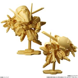 ガンダム スペリオルディファイン No.01 ...の詳細画像4