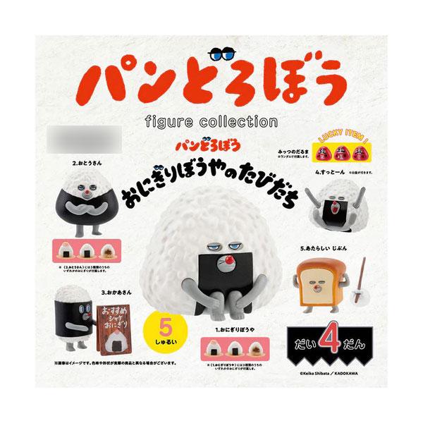 ケンエレファント パンどろぼう フィギュアコレクション 第4弾 おにぎりぼうやのたびだち BOX版 ...