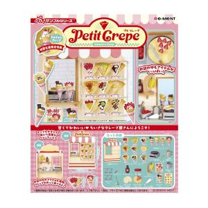 セガラッキーくじ ゴールデンカムイ Pastel Art Collection D賞 缶