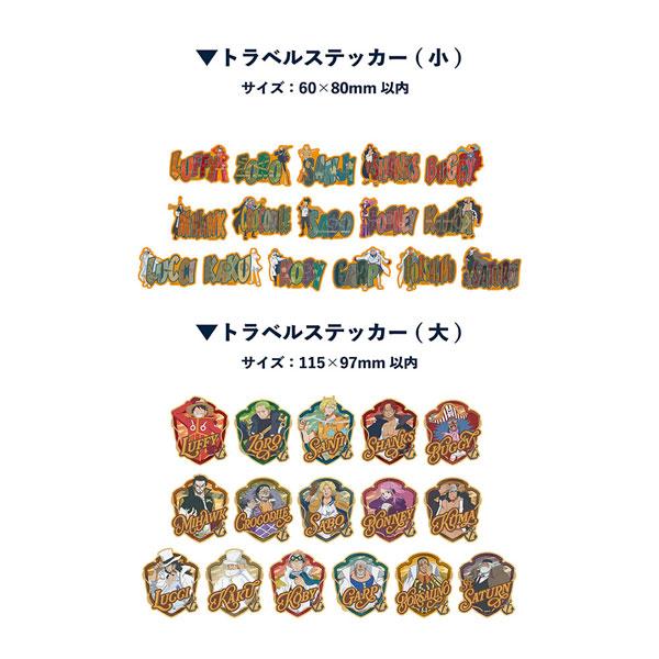 エンスカイ 『ワンピース』 トラベルステッカーコレクション エッグヘッド編 (1BOX) （ZT16...