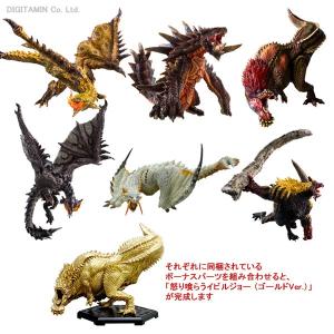 カプコンフィギュアビルダー モンスターハンター スタンダード...