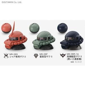 送料無料◆バンダイ 機動戦士ガンダム エクシードモデル ザク...