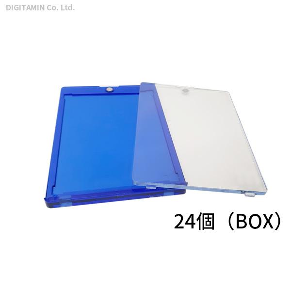 ホビーベース CAC-SL68 UVマグネットカードフレーム＜ブルー＞ 24個(BOX)（ZV101...