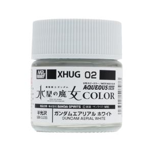 GSIクレオス 水性ガンダムカラー XHUG02 ガンダムエアリアル ホワイト （ZV106617)｜digitamin