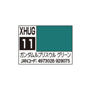 GSIクレオス 水性ガンダムカラー XHUG11 水星の魔女 ガンダムルブリスウル グリーン （ZV112498)｜digitamin
