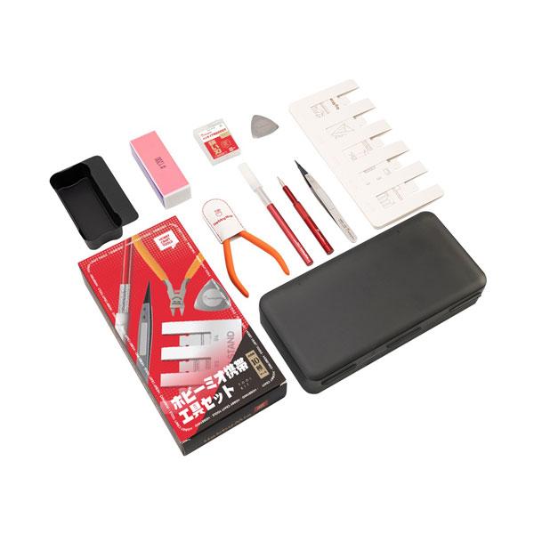ワンダーウェイ商事 HOBBY MIO 携帯工具セット 模型用工具 （ZV156769)