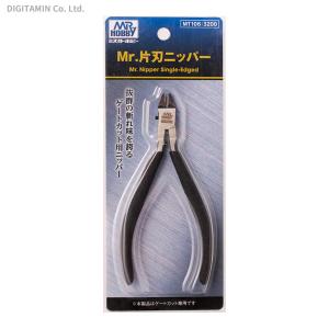 送料無料◇アルゴファイルジャパン ART107 ポータブルリニア