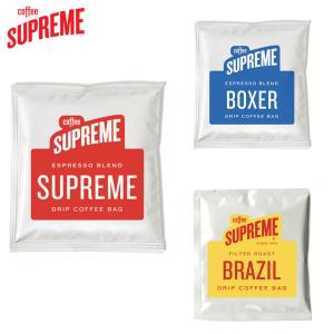 コーヒースプリーム ドリップバッグ COFFEE SUPREME DRIP BAGS｜digstore