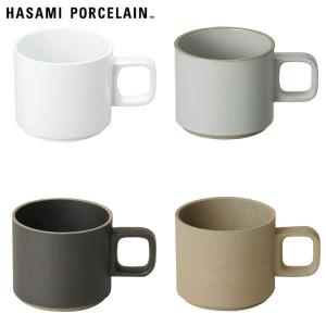 ハサミポーセリン 波佐見焼 マグカップ 半磁器 S 325ml ナチュラル ブラック グロスグレー HASAMI PORCELAIN｜digstore