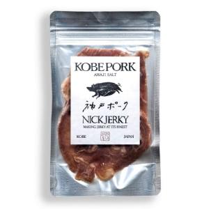 NICK JERKY KOBEPORK ニックジャーキー 神戸ポーク ジャーキー 20g　おつまみ ギフト おしゃれ｜digstore