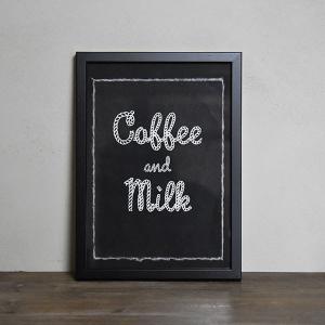 スクラムペーパー COFFEE&MILK アートパネル アートポスター 和紙 モノクロ 壁掛け インテリア ハンドメイド おしゃれ ギフト プレゼント 額入り 壁掛け｜digstore