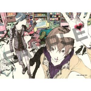 Digupmarche インテリア Yahoo ショッピング