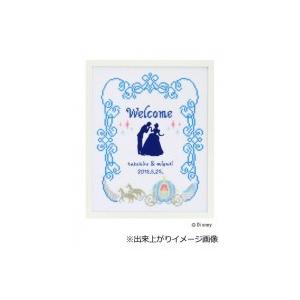 ディズニーシンデレラ シルエットの商品一覧 通販 Yahoo ショッピング