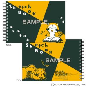 スケッチブック かわいいの商品一覧 通販 Yahoo ショッピング