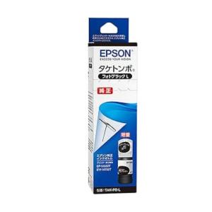 エプソン 純正インク ケンダマ タケトンボ 5...の詳細画像2