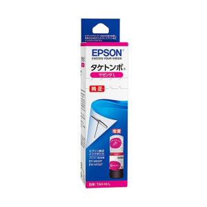 エプソン 純正インク ケンダマ タケトンボ 5...の詳細画像4