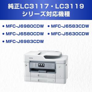 ブラザー 純正 LC3119-4PK インクカ...の詳細画像1